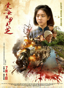 91精品成人福利在线播放